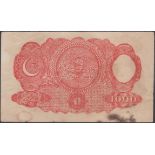 World Banknotes