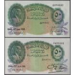 World Banknotes