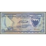 World Banknotes