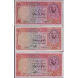 World Banknotes