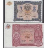 World Banknotes