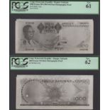 World Banknotes