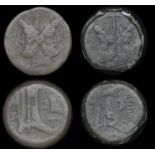 Ancient Coins from Various Properties