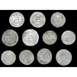 Islamic Coins from Various Properties