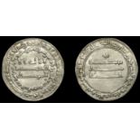 Islamic Coins from Various Properties