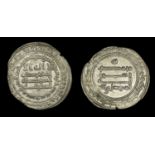 Islamic Coins from Various Properties