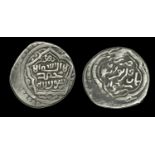 Islamic Coins from Various Properties