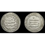 Islamic Coins from Various Properties