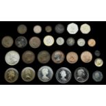 World Coins from Various Properties