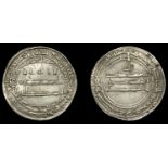 Islamic Coins from Various Properties