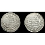 Islamic Coins from Various Properties