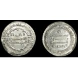 Islamic Coins from Various Properties