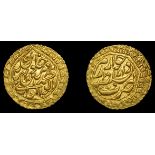 Islamic Coins from Various Properties