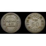 World Coins from Various Properties