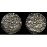 A Collection of Coins of the Indian Sultanates (Part I)