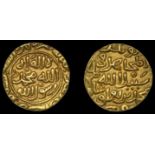 A Collection of Coins of the Indian Sultanates (Part I)