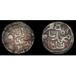 A Collection of Coins of the Indian Sultanates (Part I)