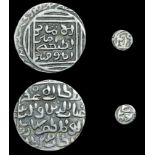 A Collection of Coins of the Indian Sultanates (Part I)