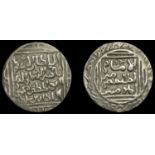 A Collection of Coins of the Indian Sultanates (Part I)