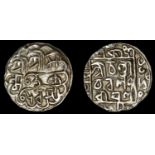 A Collection of Coins of the Indian Sultanates (Part I)