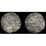 A Collection of Coins of the Indian Sultanates (Part I)