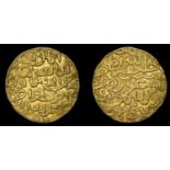 A Collection of Coins of the Indian Sultanates (Part I)