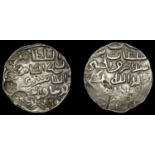 A Collection of Coins of the Indian Sultanates (Part I)