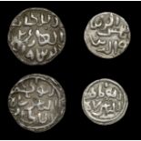 A Collection of Coins of the Indian Sultanates (Part I)