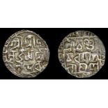 A Collection of Coins of the Indian Sultanates (Part I)