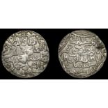 A Collection of Coins of the Indian Sultanates (Part I)