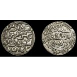 A Collection of Coins of the Indian Sultanates (Part I)