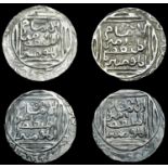 A Collection of Coins of the Indian Sultanates (Part I)