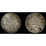 A Collection of Coins of the Indian Sultanates (Part I)