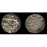 A Collection of Coins of the Indian Sultanates (Part I)