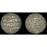 A Collection of Coins of the Indian Sultanates (Part I)