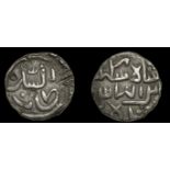 A Collection of Coins of the Indian Sultanates (Part I)