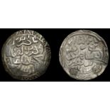 A Collection of Coins of the Indian Sultanates (Part I)