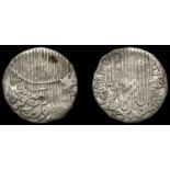 A Collection of Coins of the Indian Sultanates (Part I)