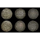 A Collection of Coins of the Indian Sultanates (Part I)