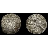 A Collection of Coins of the Indian Sultanates (Part I)