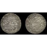 A Collection of Coins of the Indian Sultanates (Part I)