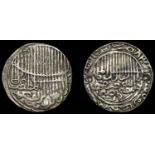 A Collection of Coins of the Indian Sultanates (Part I)