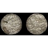 A Collection of Coins of the Indian Sultanates (Part I)