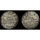 A Collection of Coins of the Indian Sultanates (Part I)