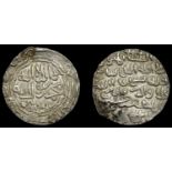 A Collection of Coins of the Indian Sultanates (Part I)