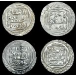 A Collection of Coins of the Indian Sultanates (Part I)