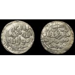 A Collection of Coins of the Indian Sultanates (Part I)