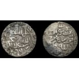 A Collection of Coins of the Indian Sultanates (Part I)