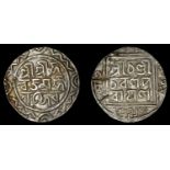 A Collection of Coins of the Indian Sultanates (Part I)