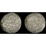 A Collection of Coins of the Indian Sultanates (Part I)